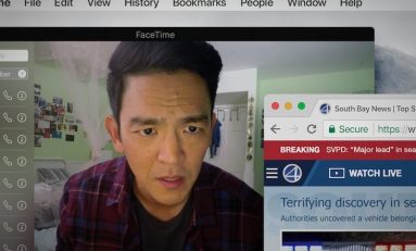 Searching Movie Review: Computer Screens Can Be Entertaining