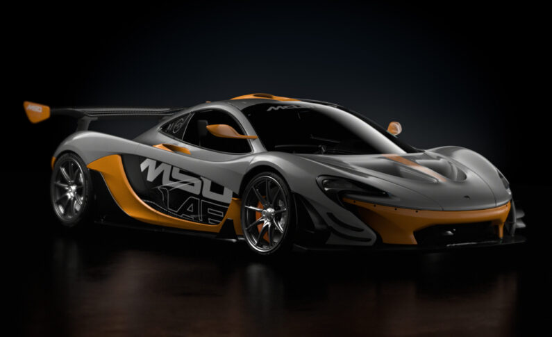 MSO LAB from McLaren Reveals Genesis Collection Details