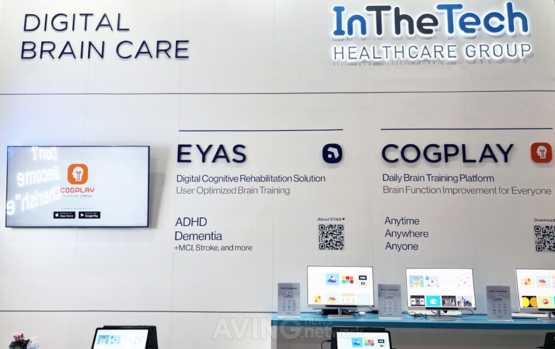 InTheTech Spreads Digital Cognitive Health Worldwide
